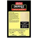 EVEREST Dried Mango – image 2
