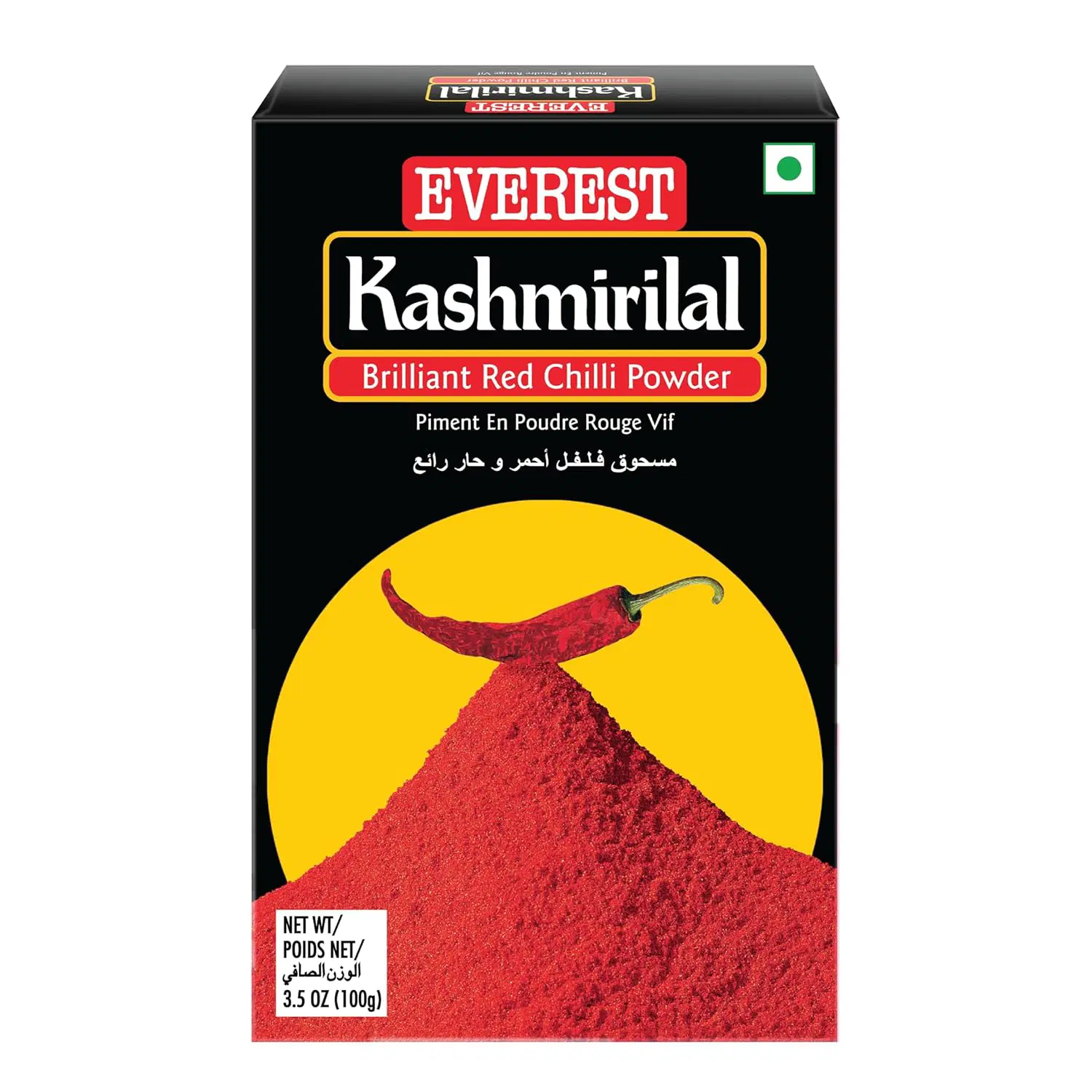 Everest Powder, Kashmiri Red Ground Chili