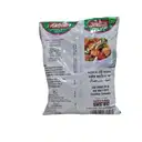 Ashok Sabji Masala – image 2