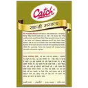 Catch Sabzi Masala Powder – image 2