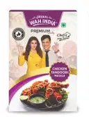 Heeral Wah India Complete Masale Chicken Tandoori  – image 1