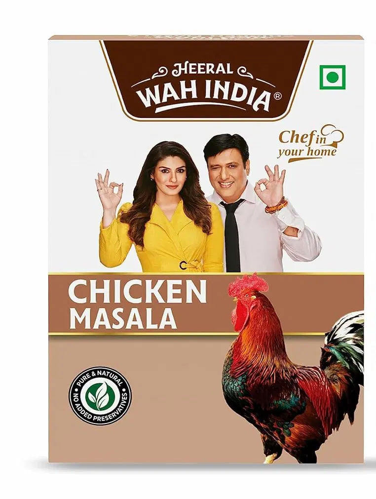 Heeral Wah India Chicken Masala 