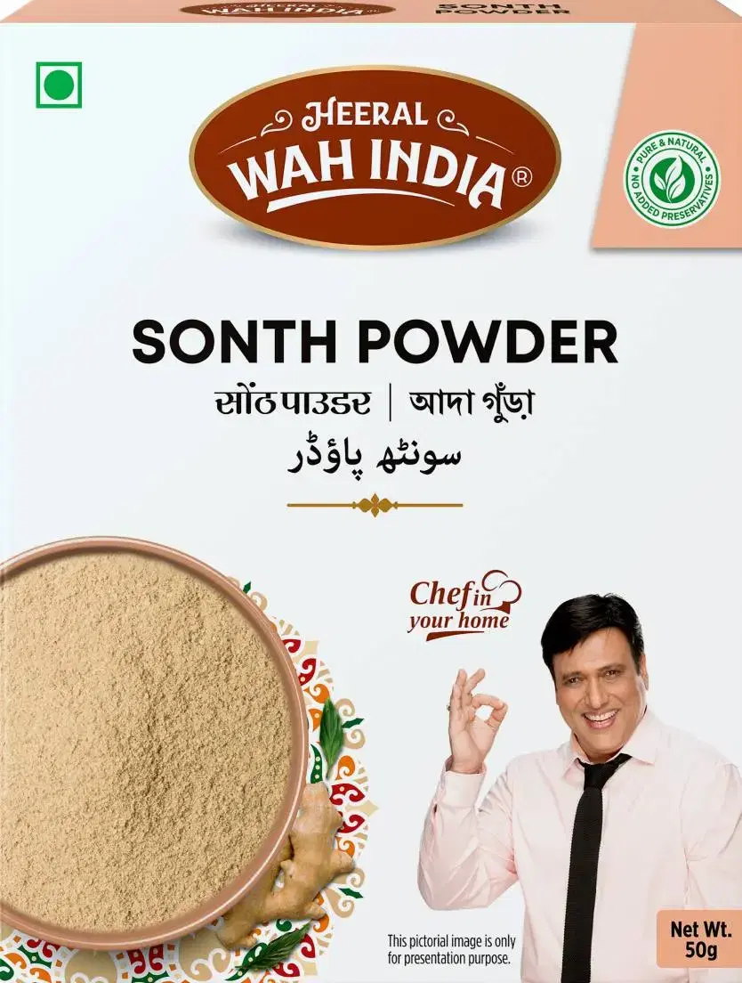 Heeral Wah India Sonth Powder 