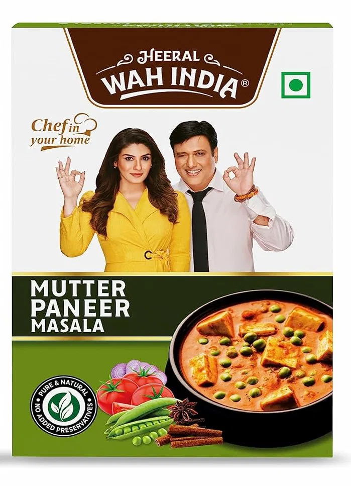 Heeral Wah India Matar Paneer Masala