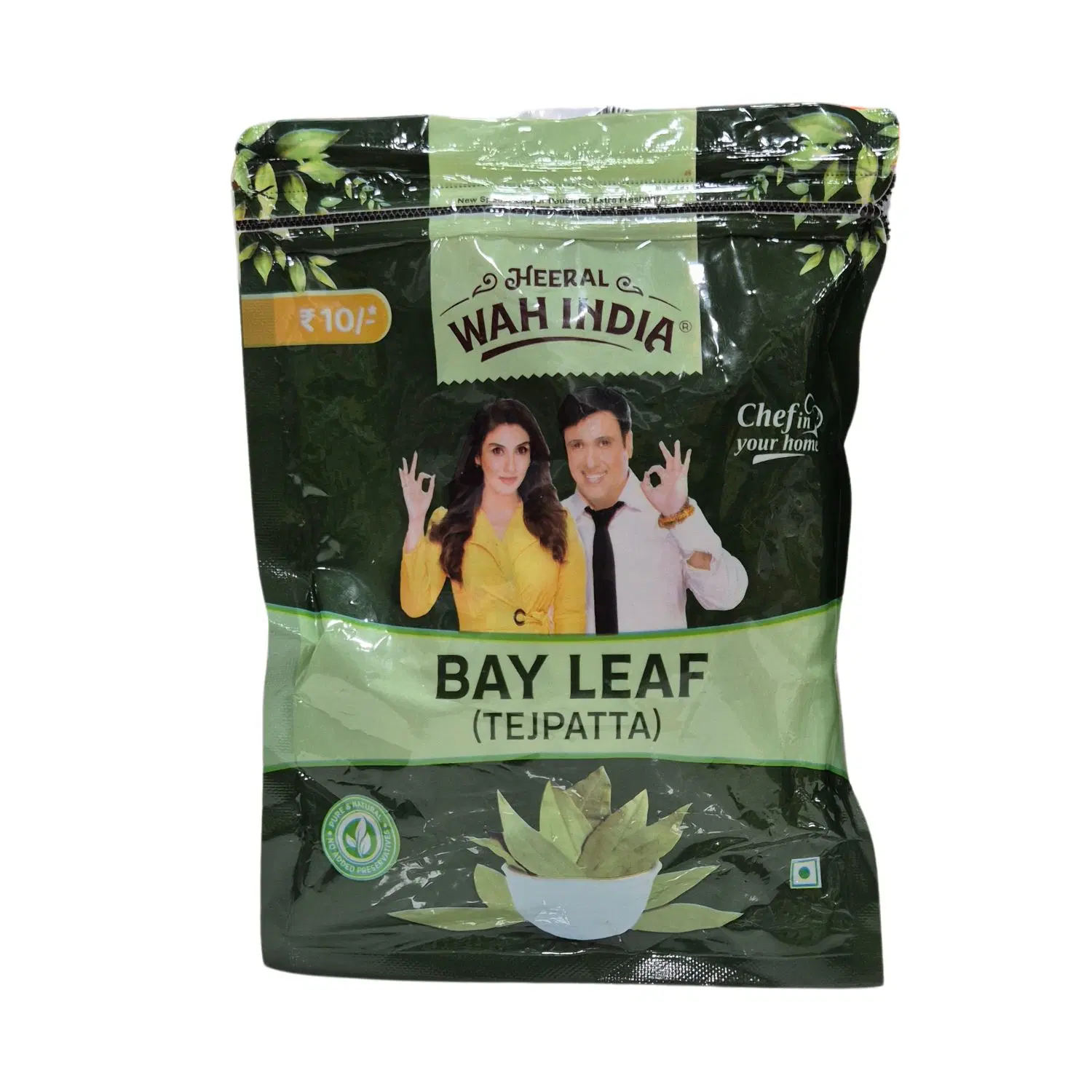Heeral Wah India Bay Leaf Tejpatta 