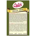 Catch Kitchen King Masala – image 3