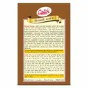 Catch Biryani Masala, – image 2