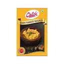 Catch Sahi Paneer Masala – image 1