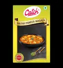 Catch Matar Paneer Masala – image 1
