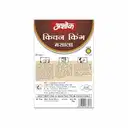 Ashok Kitchen King Masala Powder Spices  – image 2