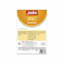 Ashok 50 Gram Chat Masala Powder Spices  – image 2