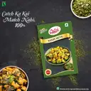 Catch Kasuri Methi – image 1