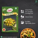 Catch Kasuri Methi – image 2