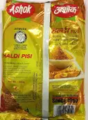 Ashok Turmeric Powder  – image 2