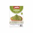 Ashok Dhania Powder – image 2