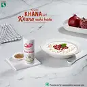 Catch Raita Masala Sprinklers – image 4
