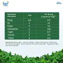 Sugar Free Natura, – image 4