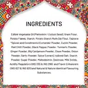 Haldiram's Punjabi Tadka – image 3