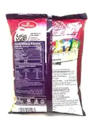Haldiram's Namkeen-Diet Mixture,Vegetarian – image 2