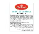 Haldiram's Roasted Crushed Pea Nut  – image 2