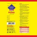 Tasty Tasty Superfine Poha – image 2