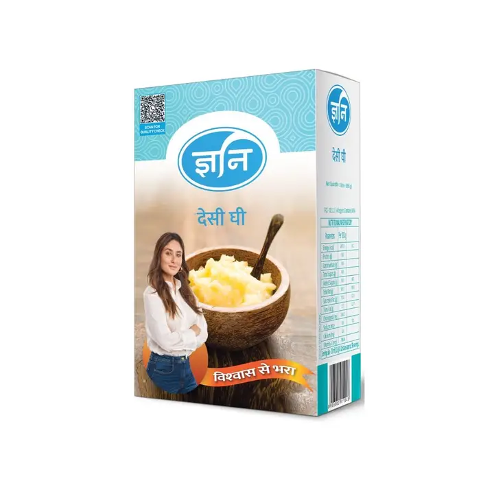 Gyan Desi Ghee 