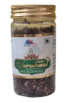 Djee Paan varanasi Mukhwas – image 1