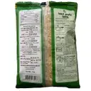 Hari Patti Royal Basmati Rice – image 2