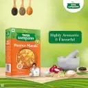 Tata Sampann Paneer Masala Powder with Natural Oils – image 2