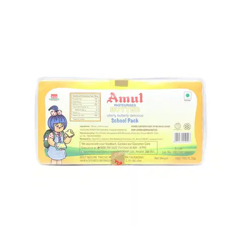Amul Salted Butter (Chiplets)