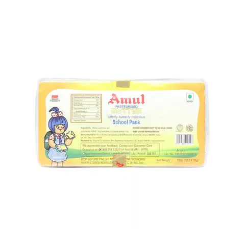 Amul Salted Butter (Chiplets)
