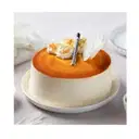 Butterscotch Cake – image 1
