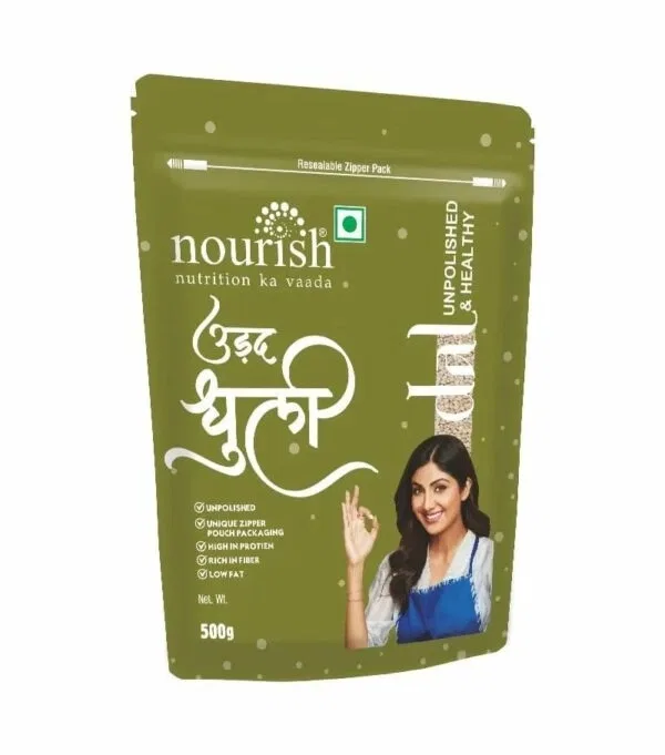 Nourish Urad Dhuli Dal