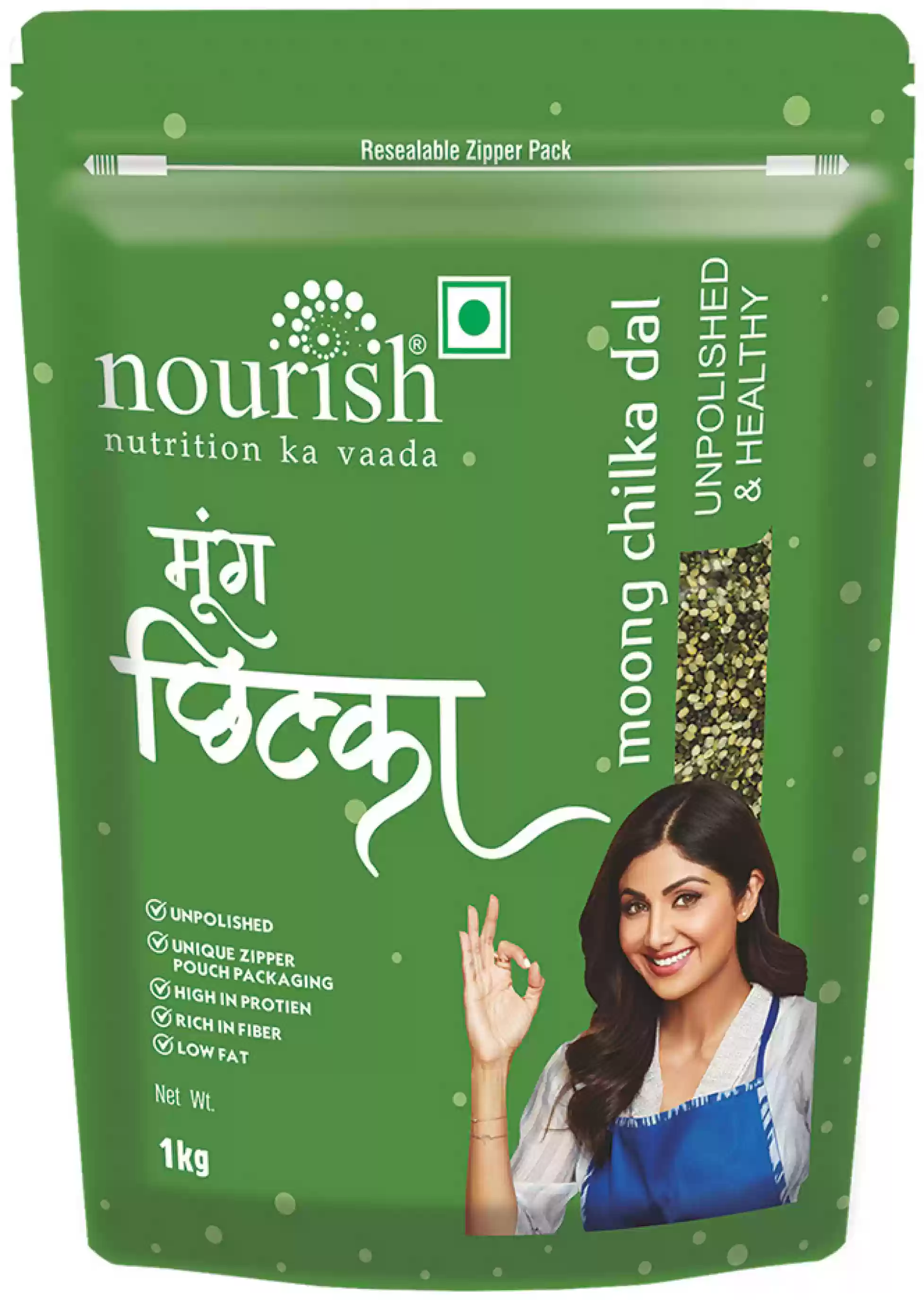 Nourish Moong Dal (Split/Chilka)