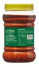 NiLoN's Mango Classic - Achar/Pickle – image 2