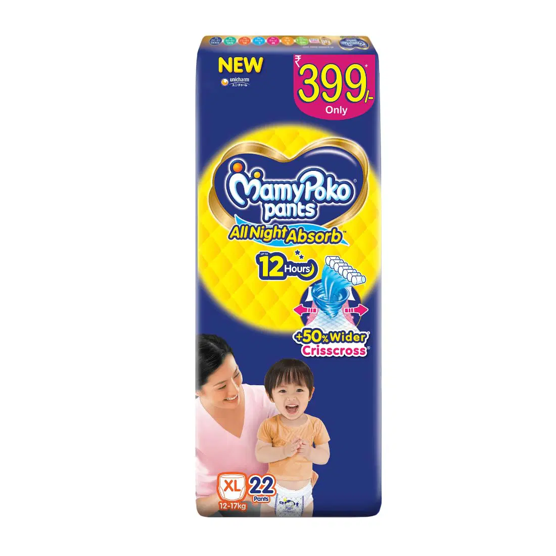 MamyPoko Pants All Night Absorb Baby Diapers, X-Large 22