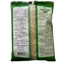 Hari Patti Royal Basmati Rice  – image 2