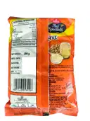 Haldiram's Chana Sattu – image 2