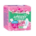 WHISPER ULTRA SKIN LOVE SOFT SANITARY PADS, XL 15 PADS – image 2