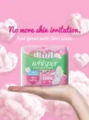 Whisper Ultra Skinlove Pads - 6 PADS XL – image 3