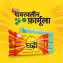 Ghadi Detergent Cake, Bar – image 5