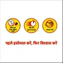 Ghadi Detergent Cake, Bar – image 7