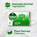Dettol Original Germ Protection Bathing Soap Bar – image 4