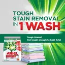Ariel Complete + Detergent Washing Powder – image 1