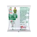 Ariel Complete + Detergent Washing Powder – image 6