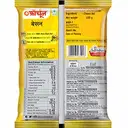 Fortune Chana Besan – image 2