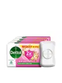 Dettol Skincare Moisturizing Beauty Bathing Soap 100 gm – image 1
