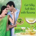 Rexona Coconut and Olive Oil Soap 100 gm – image 3