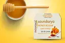 PATANJALI HONEY-KESAR BODY CLEANSER – image 2