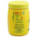 Amul Cow Ghee Jar – image 2